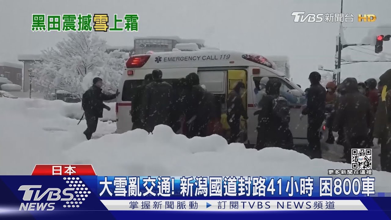 積雪太厚殺人！日本新潟大雪狂降3天　女子車上取暖CO中毒死