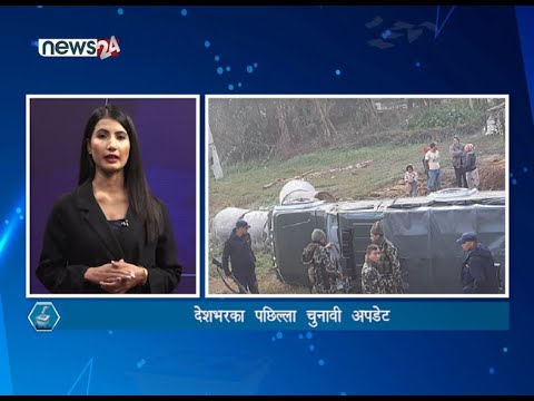 ELECTION EXPRESS FATAFAT - NEWS24 TV