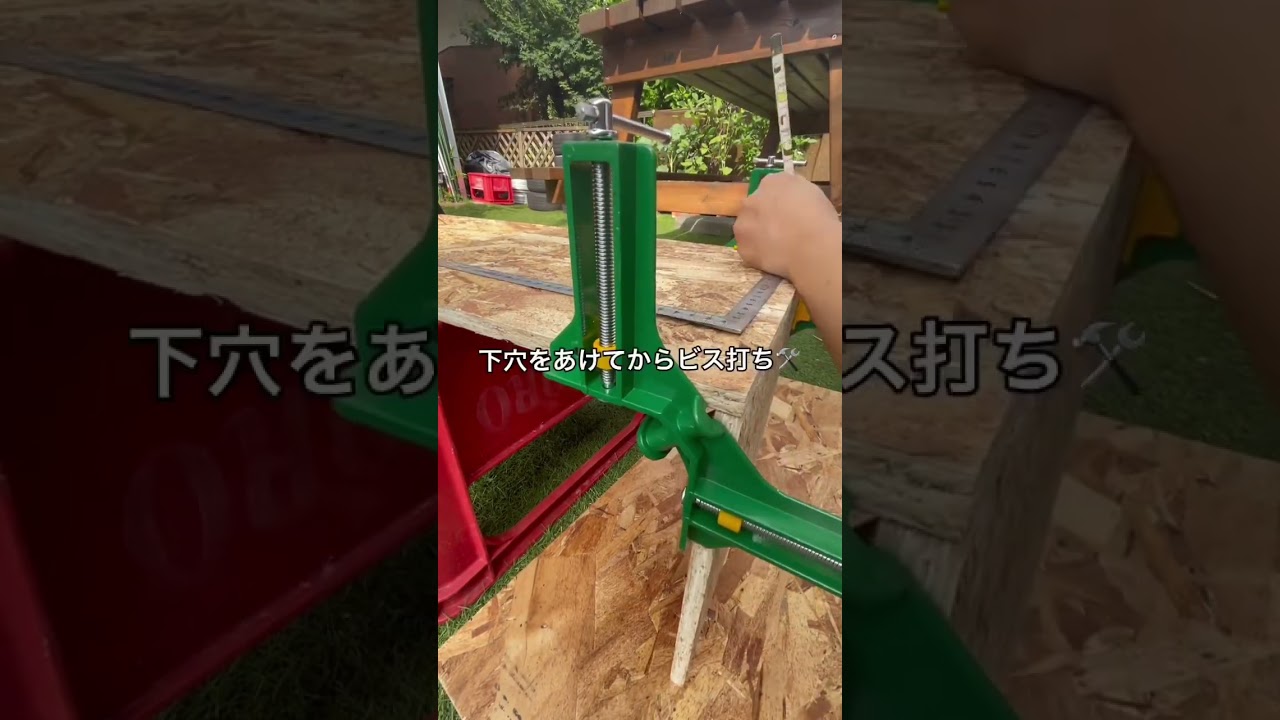 姉の部屋を、妹がDIYしてみた。#17日目 #diy #shorts #tiktok