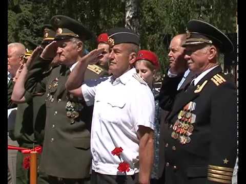 В Прямицыно открыт памятник морякам, погибшим на линкоре &laquo;Новороссийск&raquo;