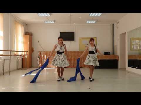 Хореографический ансамбль 
