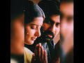 Just Feel It ️ Bhadra Movie Love Bgm