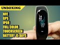 XIAOMI HEY+ B1800 SMART BRACELET - UNBOXING, REVIEW, PAIRING ( INDONESIA ) XIAOMI HEY+ B1800 SMART BRACELET - UNBOXING, REVIEW, PAIRING ( INDONESIA )