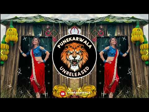Kelewali || UniQ Sambal Mix || Pandu || Dj Akshay Anj x Dj Saurabh Digras ReMix || Punekarwala