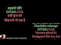 Tujhe Pyaar Karte Hain Karte Rahenge Karaoke With Scrolling Lyrics
