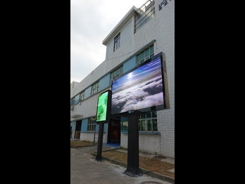 Outdoor LED Display