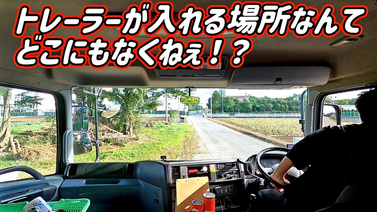 【目的地を間違えたと思ったけど一生懸命探してみたら変な場所に入口があった結果】