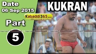 (1) Kukran (Hoshiarpur) Shinj Mela 6 Sep 2015