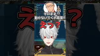 知らない内に葛葉自身がタンクと家が天然トラップにｗｗｗ【ark/葛葉/にじさんじ/葛葉切り抜き】