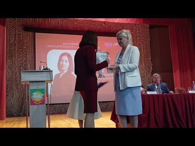 На традиционной встрече наградили учителей и воспитателей Нурлата, чествовали молодых педагогов