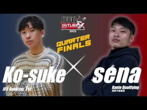 Ko-suke vs sena｜JFFC 2022 supported by OUTLIER - Quarter Finals
