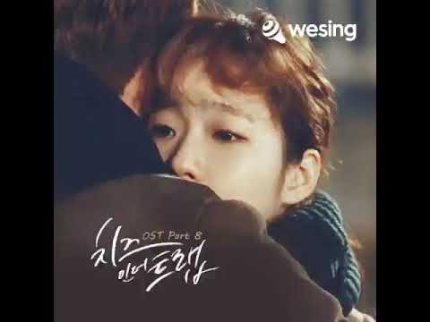 Attraction - Kim Go Eun ft. Tearliner 이끌림... My Second Try on korean song 😷