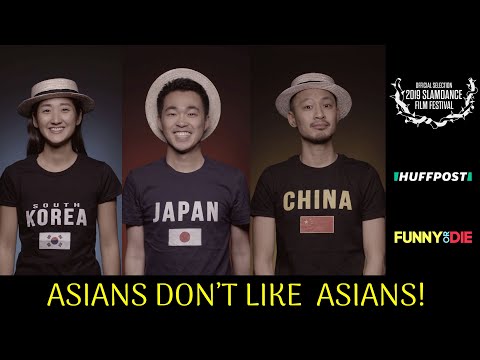 看亞洲人如何嗆爆亞洲人 (Asians Don't Like Asians)