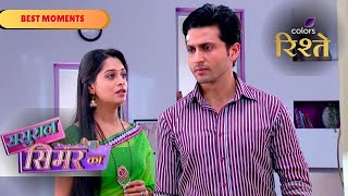 Sasural Simar Ka  Can Prem Balance Both Families  Colors Rishtey