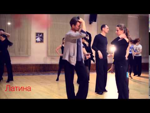 Vadim Volkov, Karina Galustyan / Dance Sport Latin