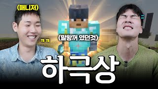 유튜브 썸네일