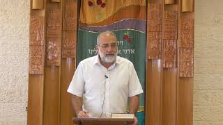 שיעור כללי: מצוות קידושין