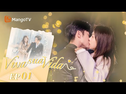 Vejo Você na Próxima Vida - 1ª Temporada (Dublado)