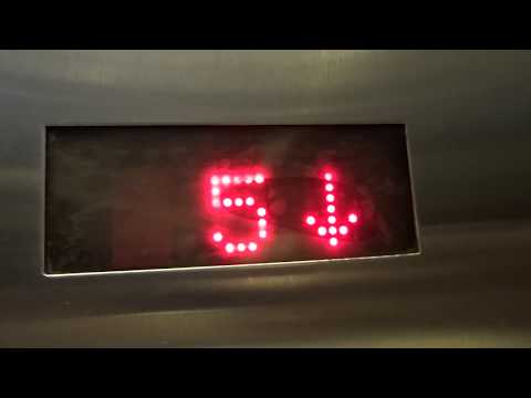 Montgomery Elevators - Larimer Square Parking - Denver, Colorado