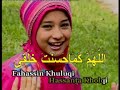 Lagu Anak IslamI Doa Bercermin