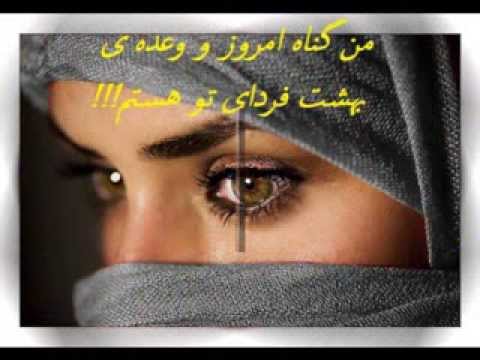 We want friendship between Iran and Israel