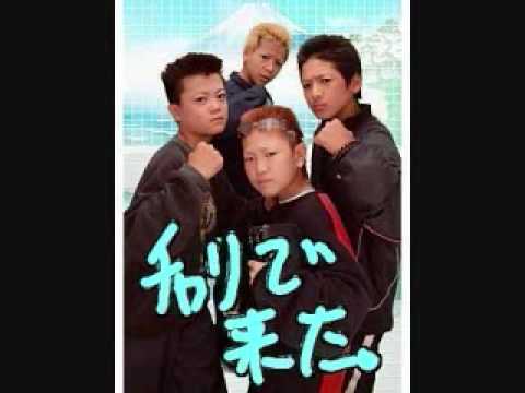 I See You - Leona Lewis Band Cover