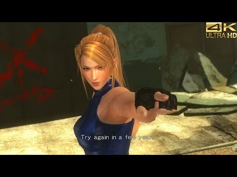 Dead or Alive 5: Last Round (PS5) Online Casuals [4K ULTRA HD | GODLIKE QUALITY]