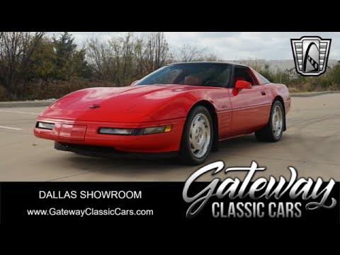 1993 Chevrolet Corvette (CC-2034979) for sale in O'Fallon, Illinois