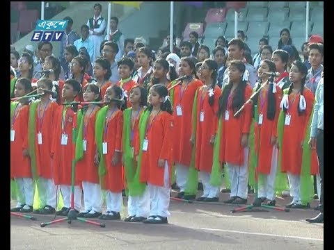 শিশু-কিশোর সমাবেশে প্রধানমন্ত্রী