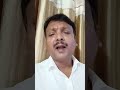 Mere Shti Jeevan Sati