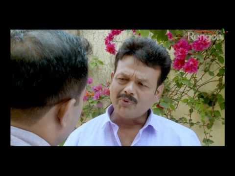 BEHARBARI OUTPOST EP 878 Prt 2