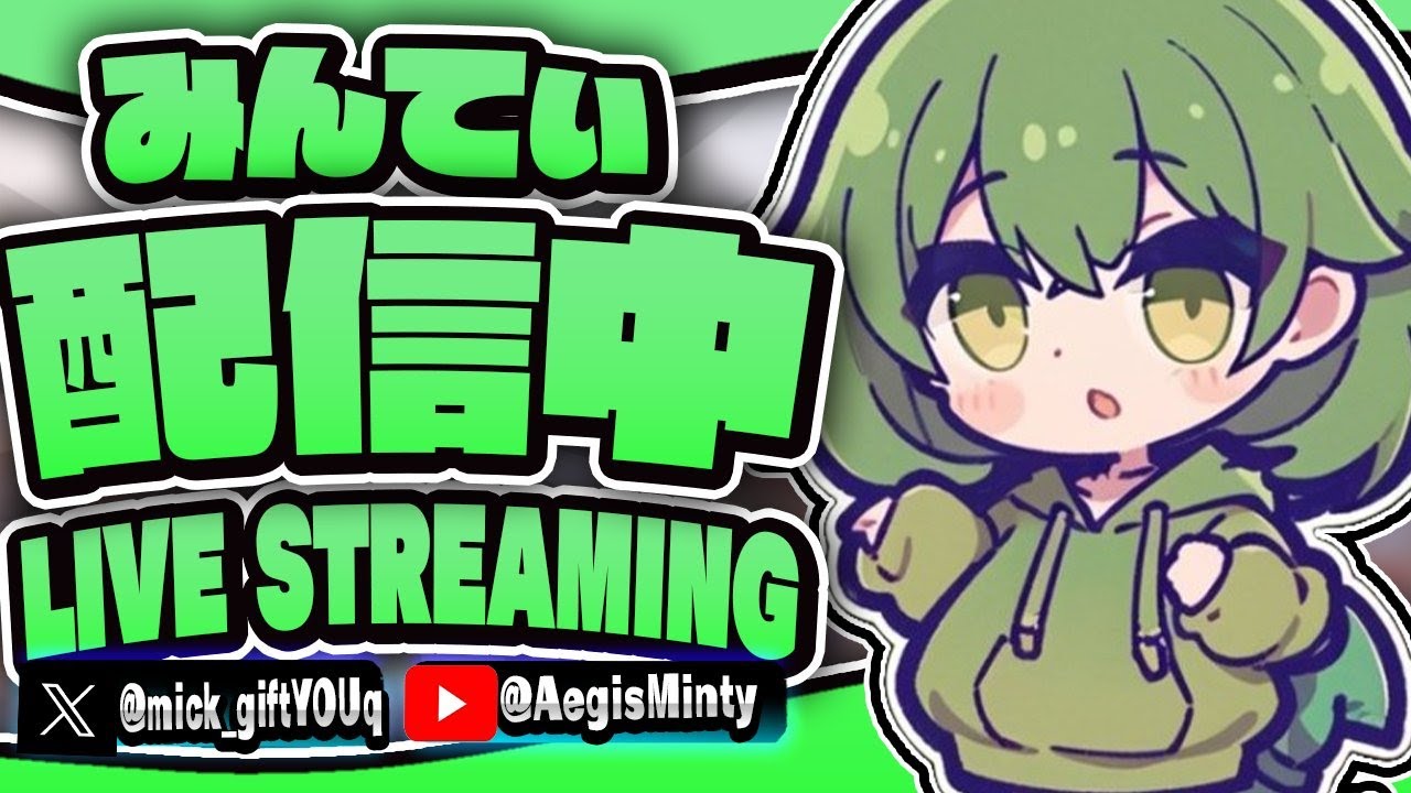 【Fortnite】ブレインロッド交換配信!!イベクマ募集！　#fortnite 　#stealabrainrot