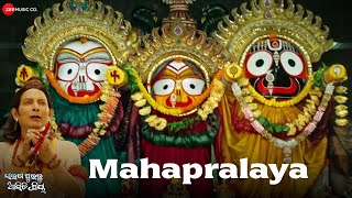 Mahapralaya Saraga Puraru Asichi Priya Subhashis Sahu Baidyanath Dash New
