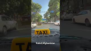 Download lagu #kabul #afghanistan #travel #qurantilawatbeautifulrecitation mp3