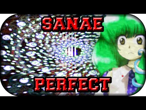 ❚Touhou 10 MoF❙Lunatic Boss 5 Sanae ❰Perfect❙No Damage❙No Bomb❱❚