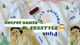secret angel gift swap with YESSTYLE 🌲🎅