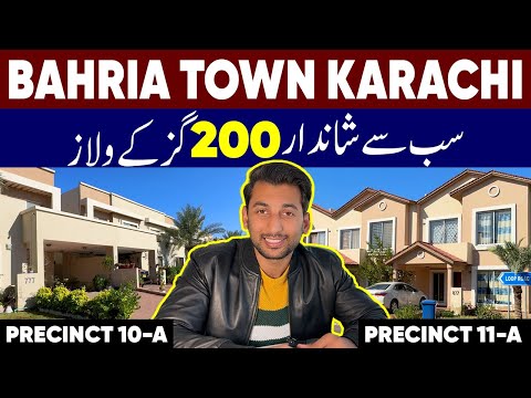 Precinct 10A & 11A Latest Low Prices || Street Tour || Bahria Town Karachi