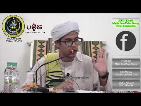 Makna Rukun Islam | Ustaz Aiman Subri