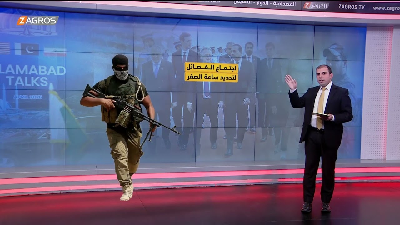 فيديو | واشنطن تلوّح بإجراءات غير مسبوقة ضد بغداد.. والفصائل تتحرك