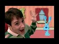 Blue S Clues Mailtime Hebrew
