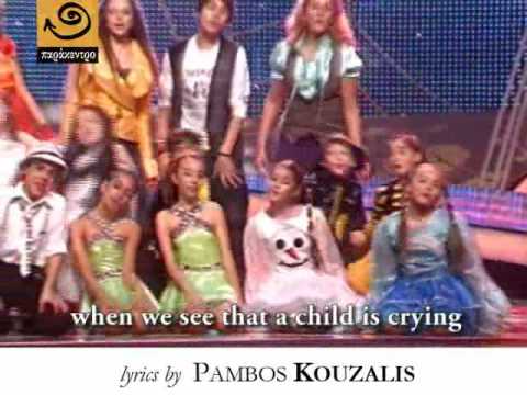 HAND in HAND with lyrics - Unicef song JESC 2008 by Cacoyannis &  Kouzalis