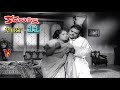 KODALU PILLA PART 11 12 KRISHNA ANJALI DEVI K R VIJAYA V9 VIDEOS