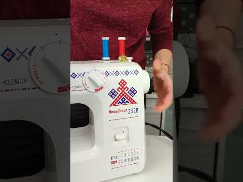 Миниатюра изображения товара Швейная машина Janome HomeDecor 2320