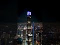 China S Modern Buildings And Iconic Skylines China Building Skyline