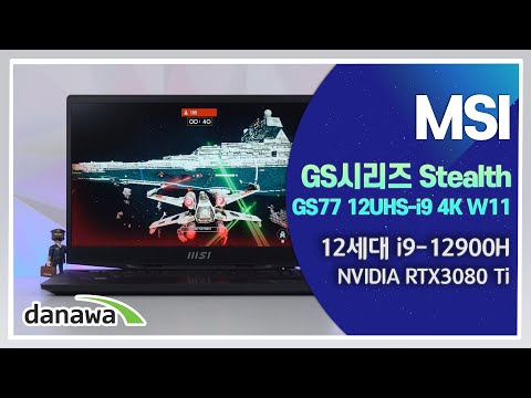 MSI GSø Stealth GS77 12UHS-i9 4K W11