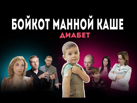 Съёмка программы За дело на канале ОТР 
