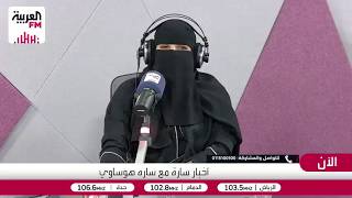 حقيقة متلازمة Non 24 وتأثير فقدان البصر على إدراك الوقت والزمن