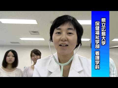 保健福祉学科 三原市チャンネル「市民いきいき健康広場」　2014年10月放送分「乳幼児期の子どもとメディア」