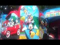 Mickey Mouse Club House 5-1 3D ComboBounce House Hopper WET or DRY