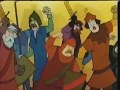 Opening And Closing To The Jungle Book 1985 VHS